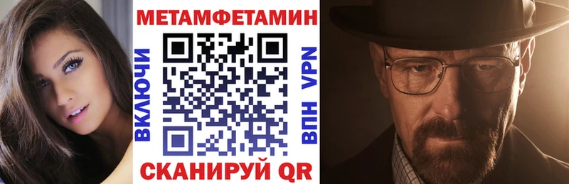 АМФ VHQ  Купить где  Ильский 