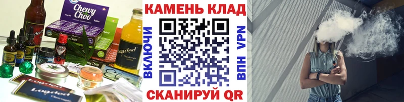 Canna-Cookies конопля Ильский