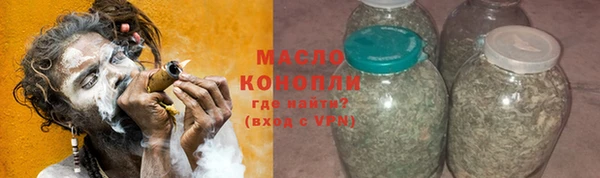 PSILOCYBIN Волосово