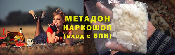 меф Володарск
