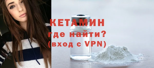 PSILOCYBIN Волосово