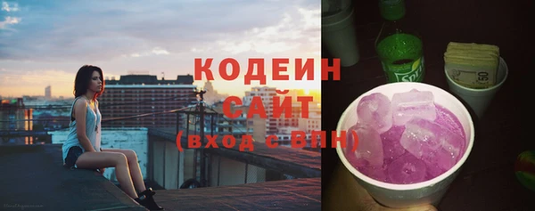меф Володарск