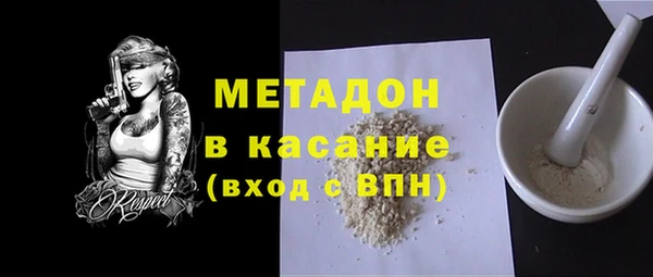 PSILOCYBIN Волосово
