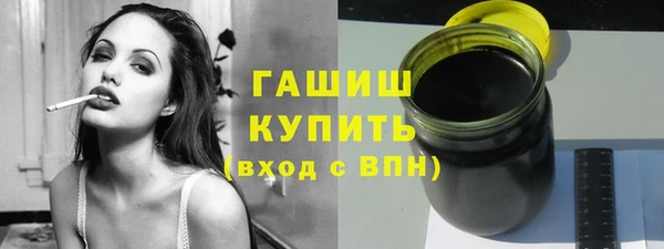меф Володарск