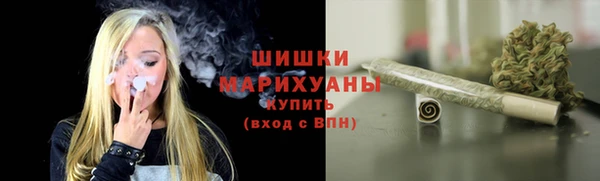 меф Володарск