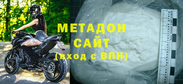 меф Володарск
