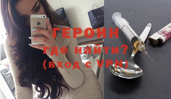 PSILOCYBIN Волосово