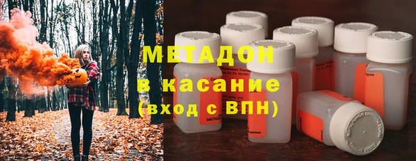 PSILOCYBIN Волосово