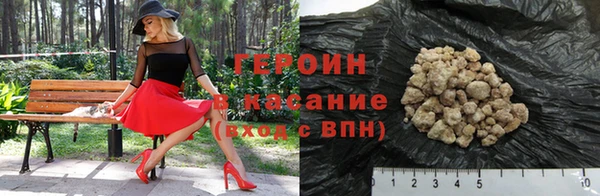 PSILOCYBIN Волосово