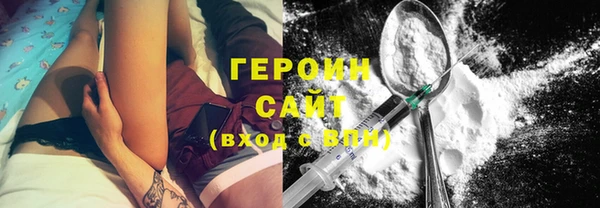 PSILOCYBIN Волосово