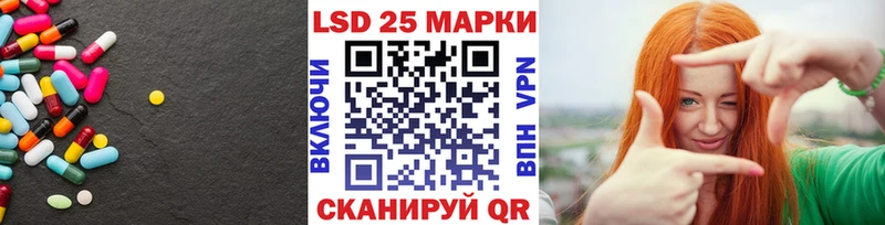 Купить где  Ильский  ЛСД экстази ecstasy 