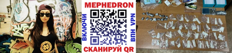 Купить  Ильский  МЯУ-МЯУ VHQ 